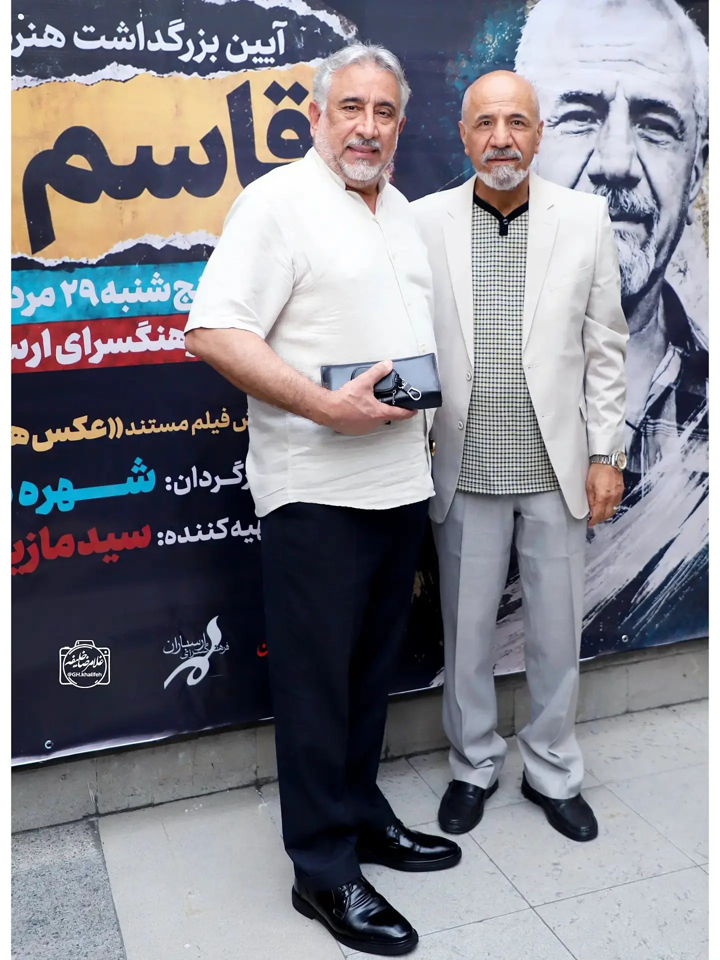 آیین بزرگداشت قاسم زارع با حضور هنرمندان