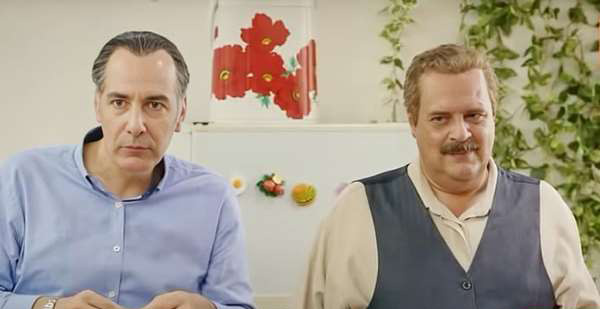 هومن برق نورد