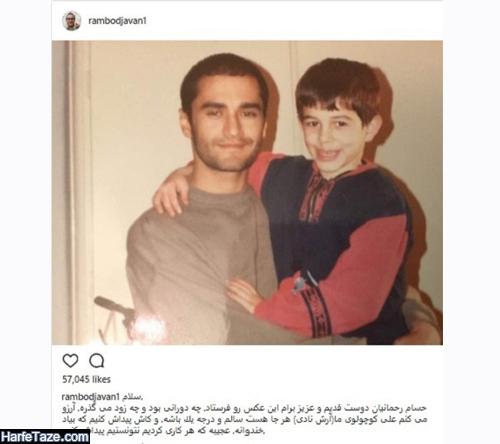 آرش نادری