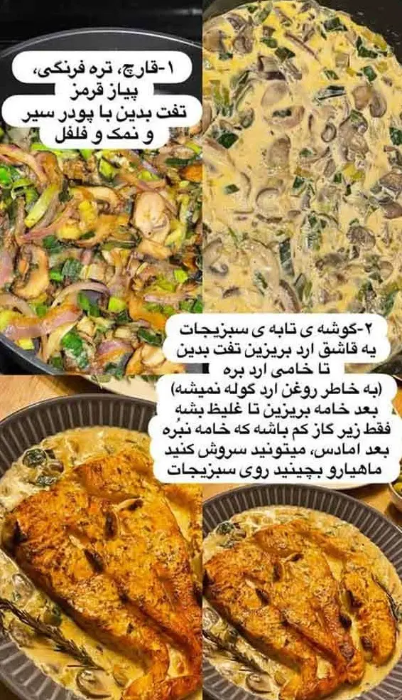 hamsar-shahrokh-stakhri-aks