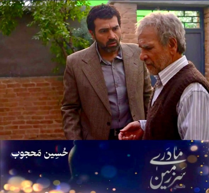 حسین محجوب