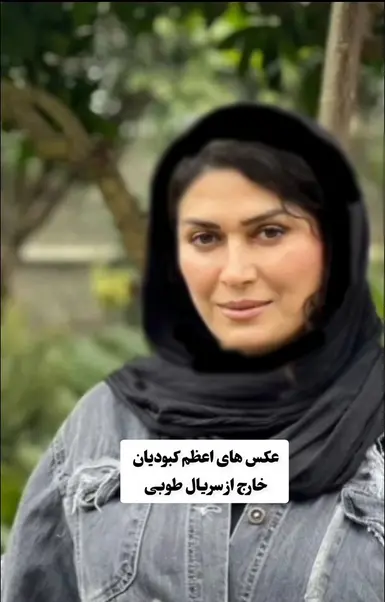 سریال طوبی (5)