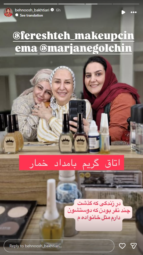 Screenshot 2025-07-28 040925