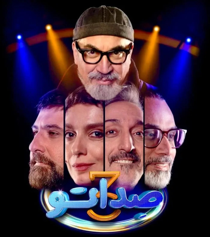 علیزاده
