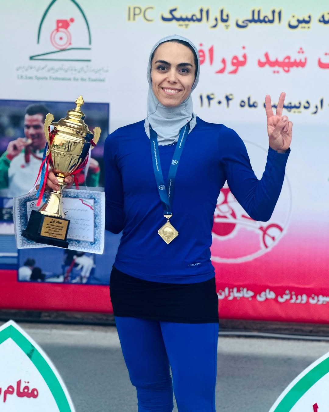 رویا (5)