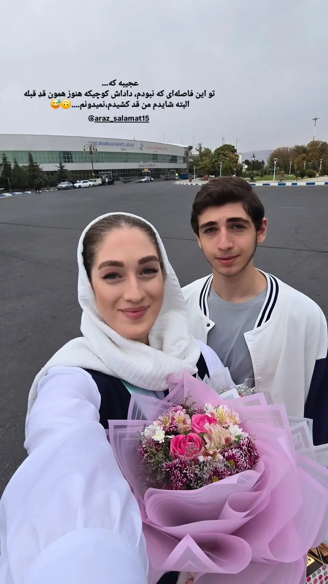 photo_2025-11-16_15-23-17