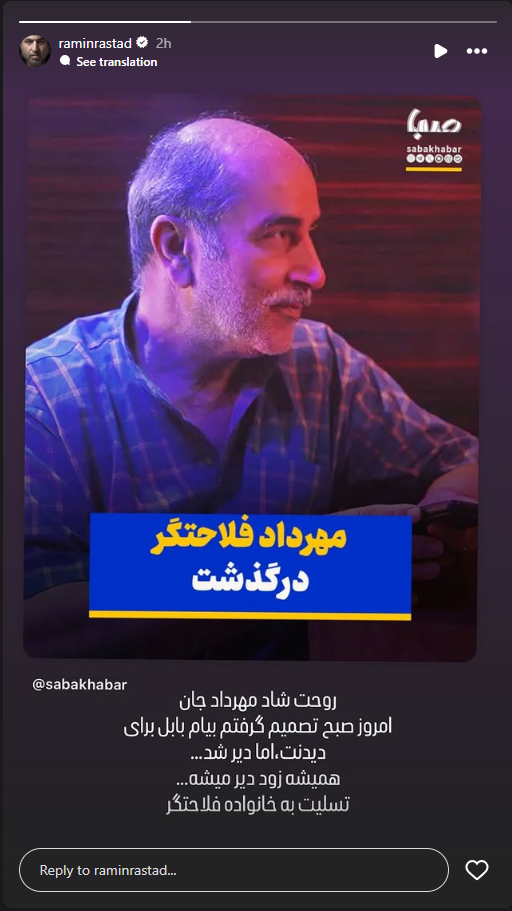 Screenshot 2025-08-24 132215