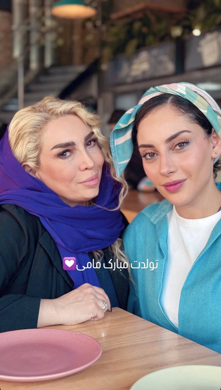ترلان