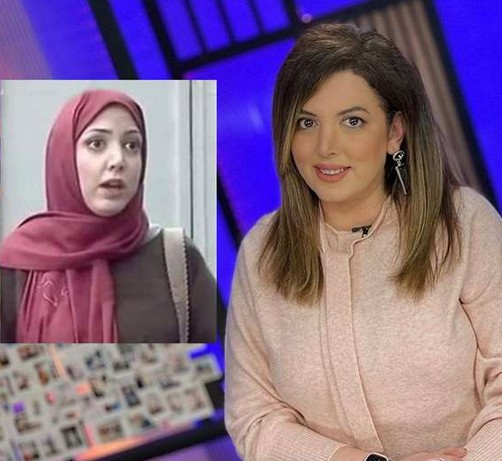 سالومه