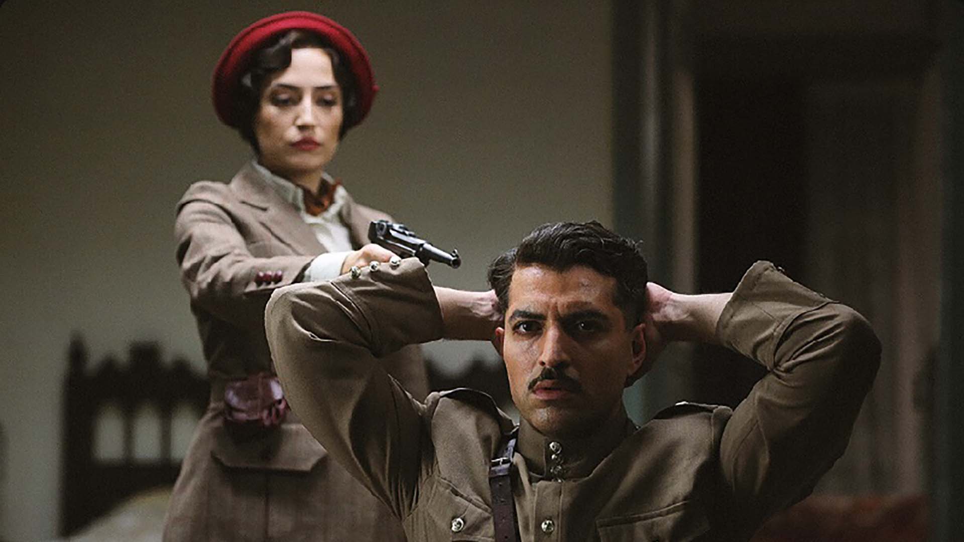 خاتون