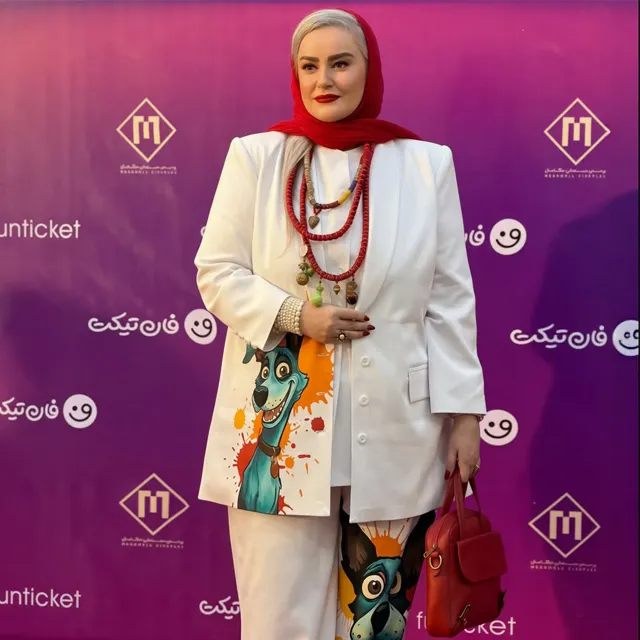 نعیمه نظام دوست