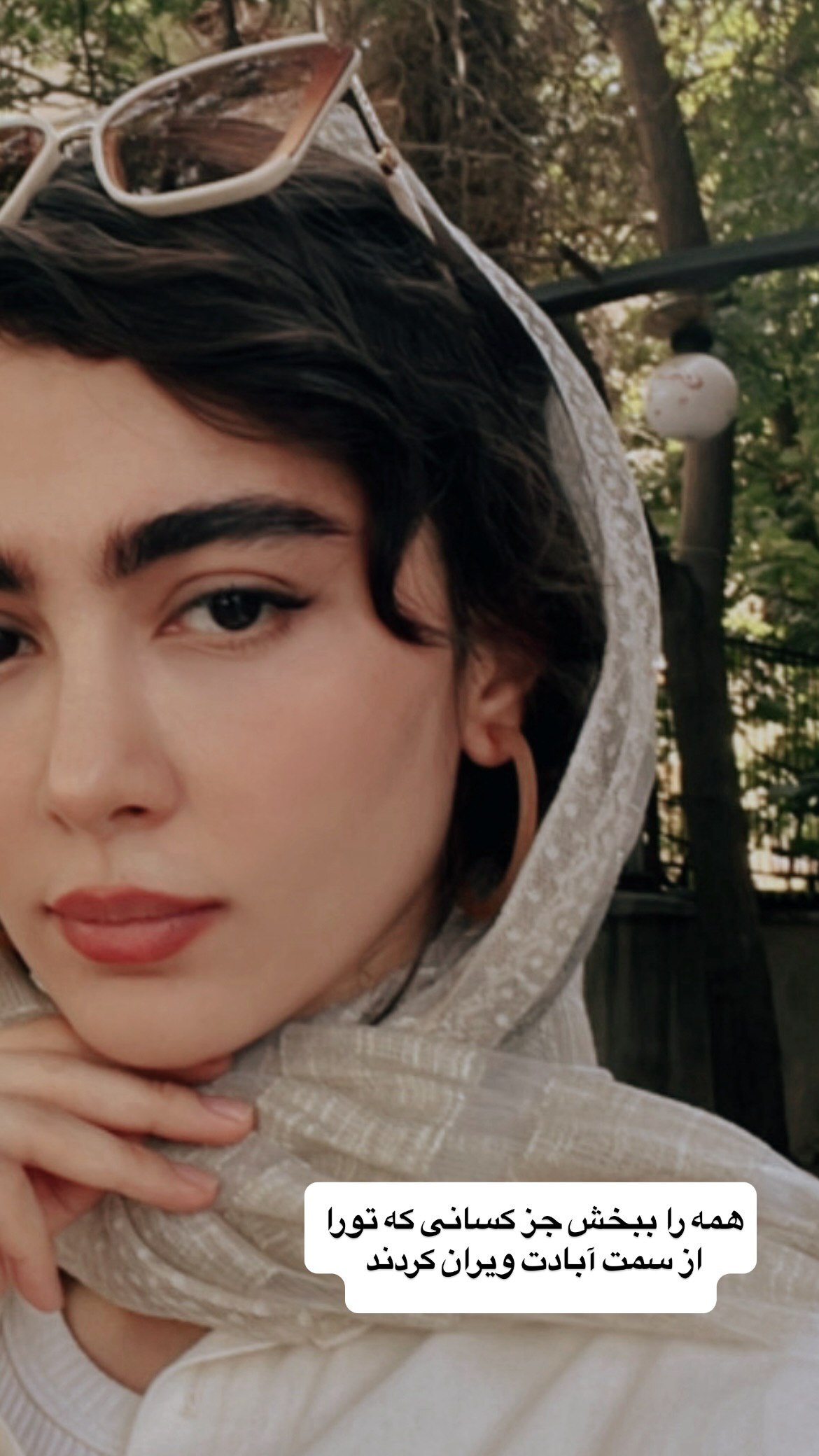 سونیا عکس