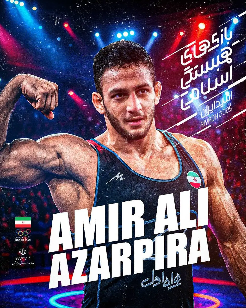 photo_2025-11-21_08-19-11