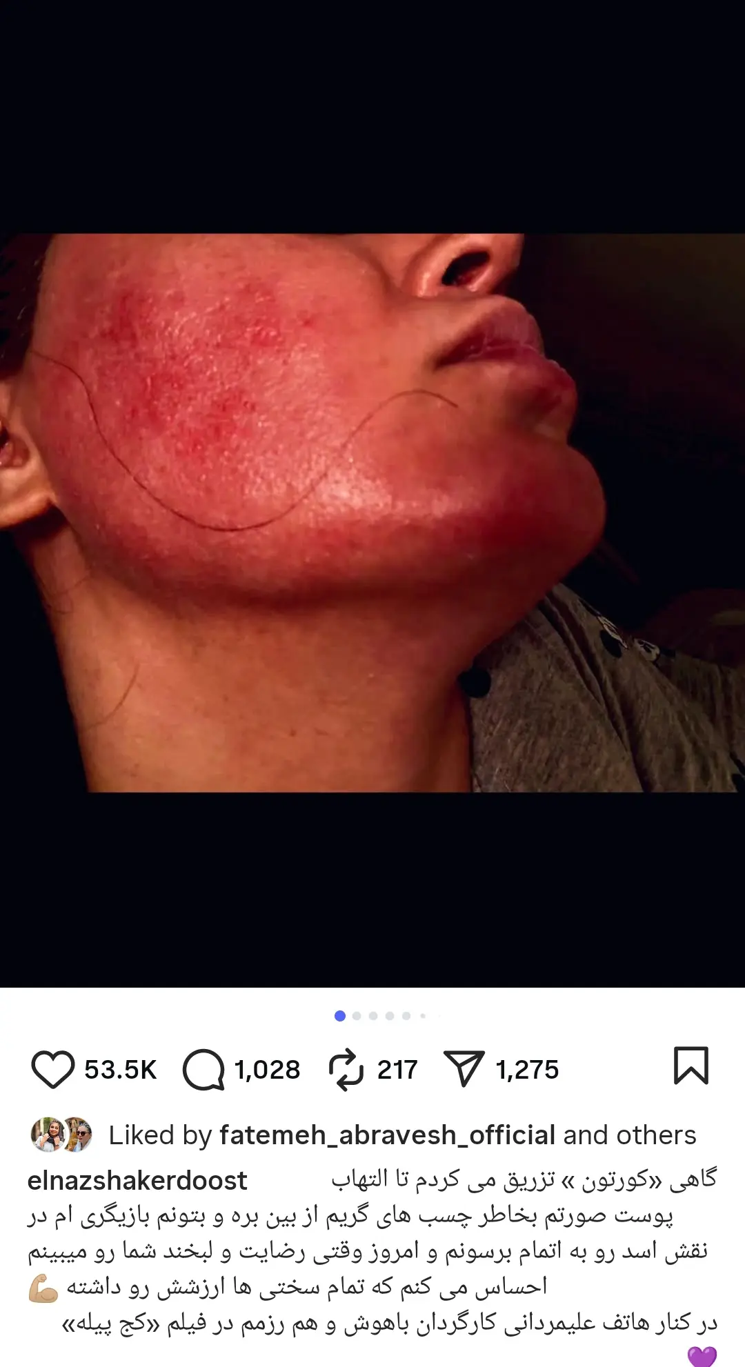 IMG_۲۰۲۵۱۱۲۰_۱۰۴۱۲۶