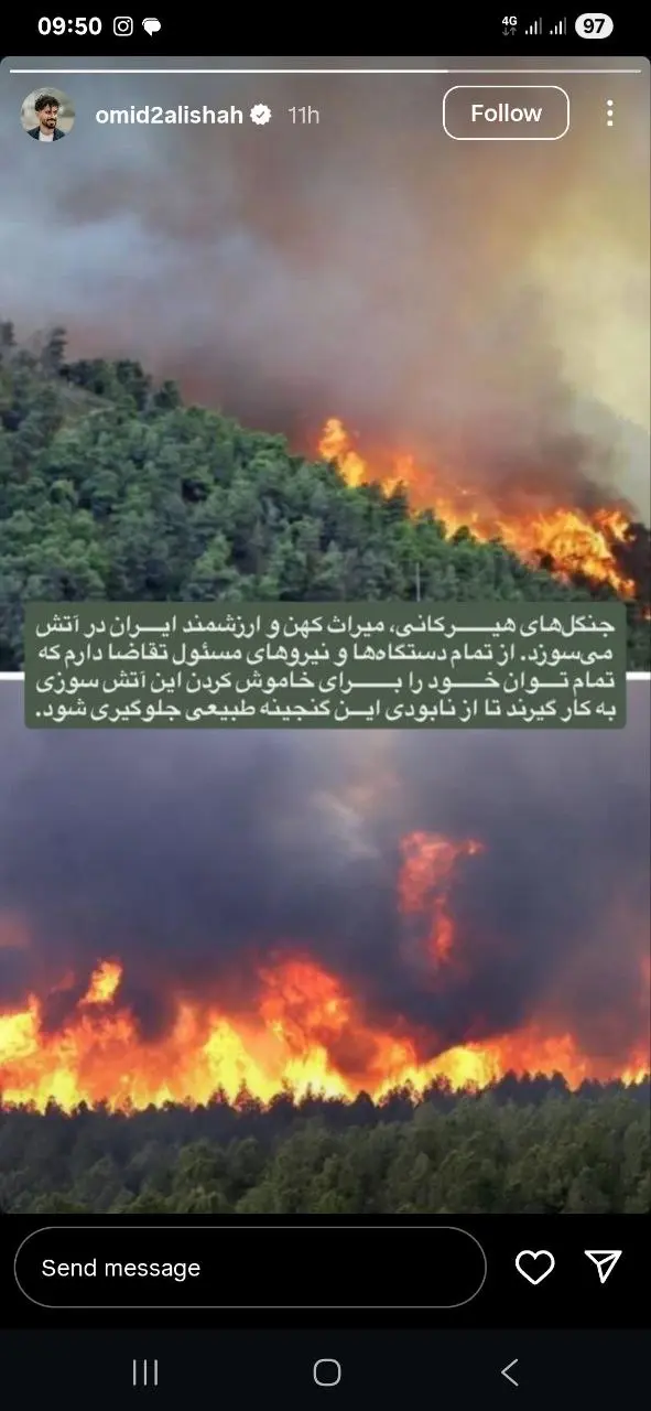 photo_2025-11-21_09-49-36