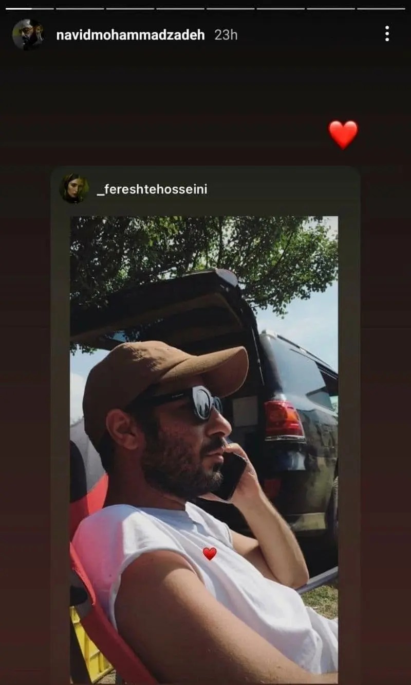 ماشین نوید و فرشته