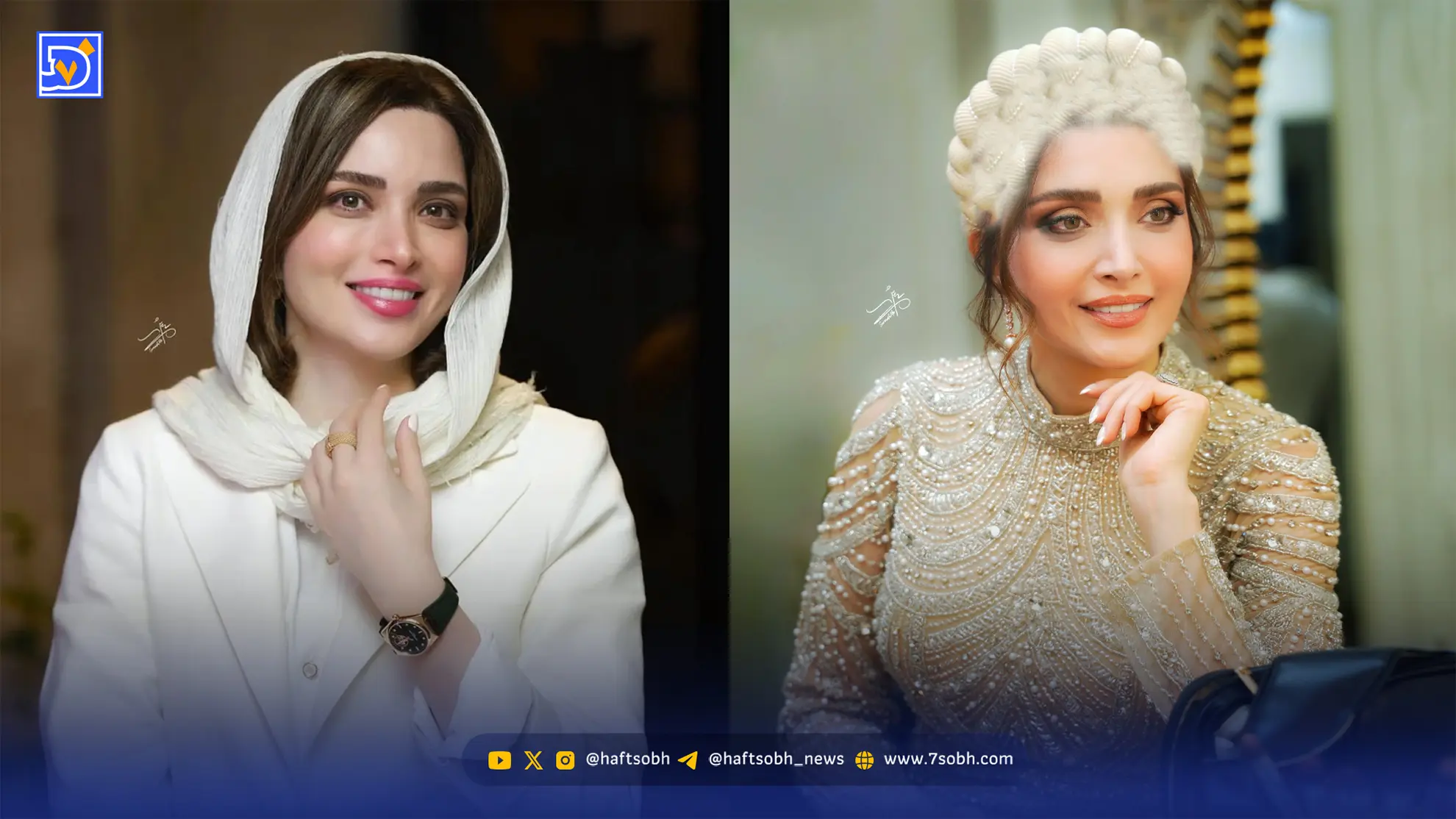استایل بهنوش طباطبایی