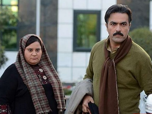 ژاکلین آواره