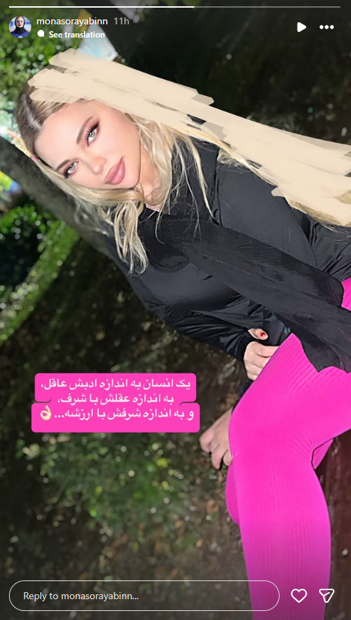 Screenshot 2025-07-31 235504
