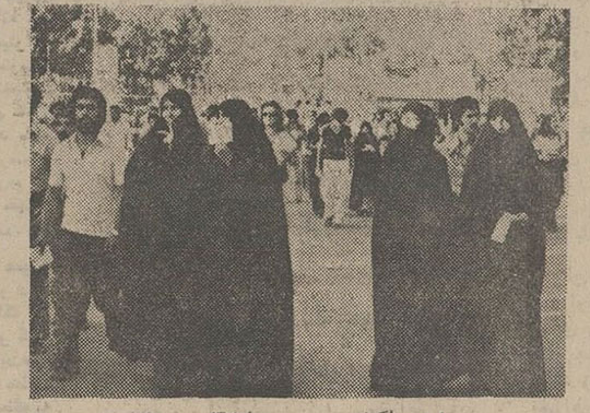 کنکور