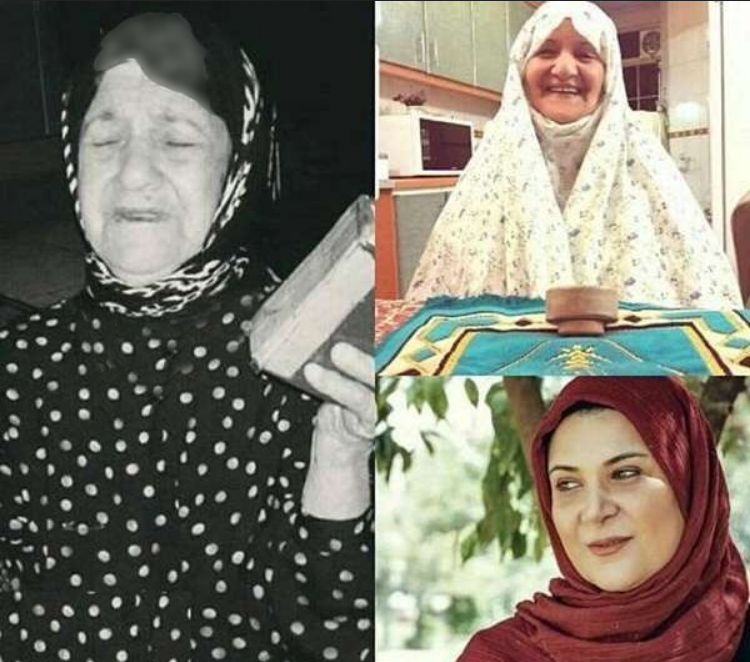 ریما+رامین+فر