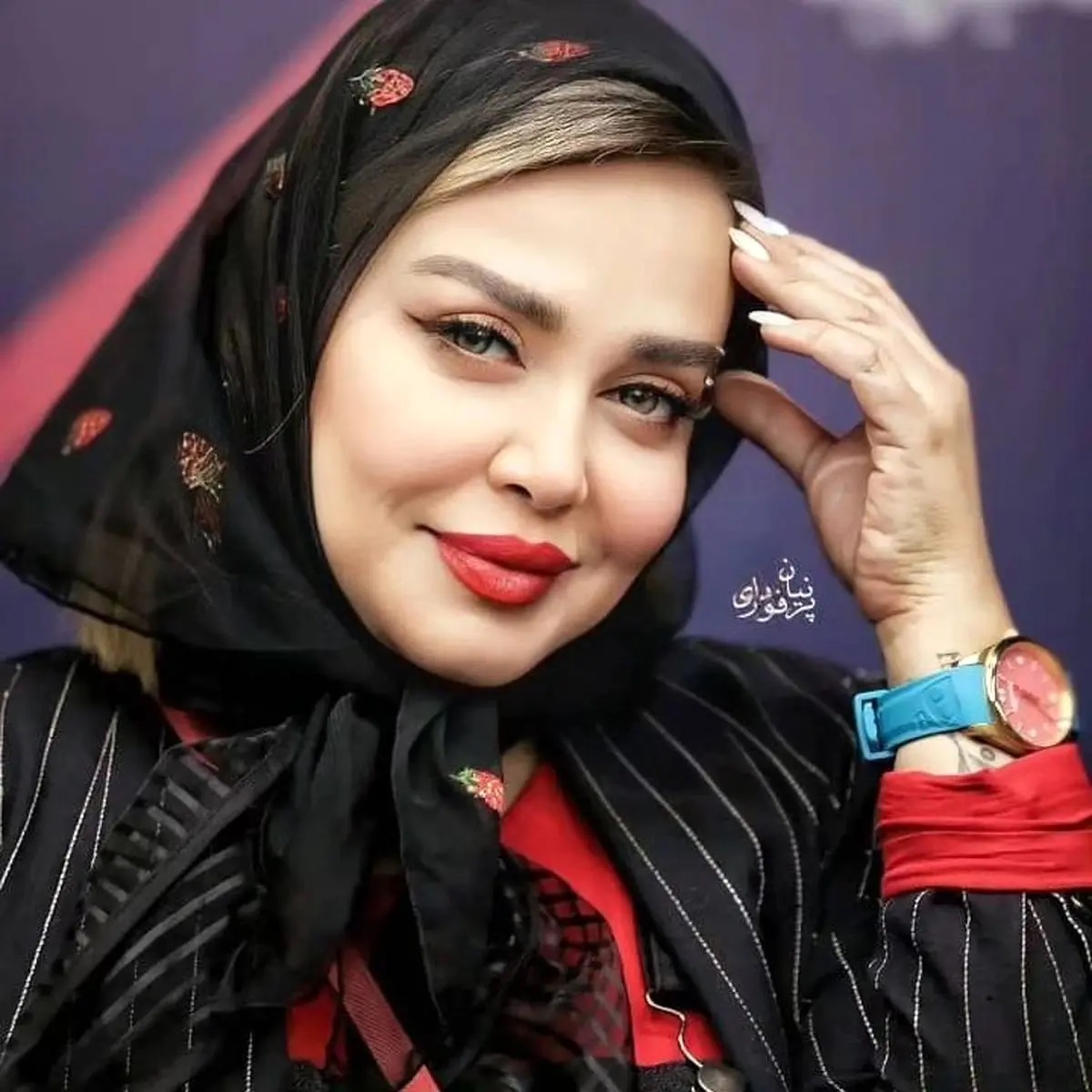 بهاره