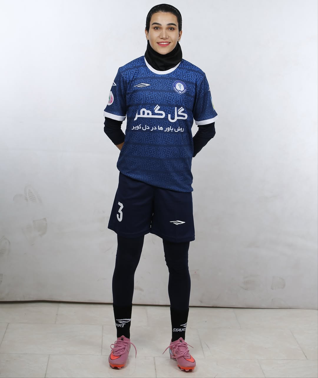 گلنوش (2)