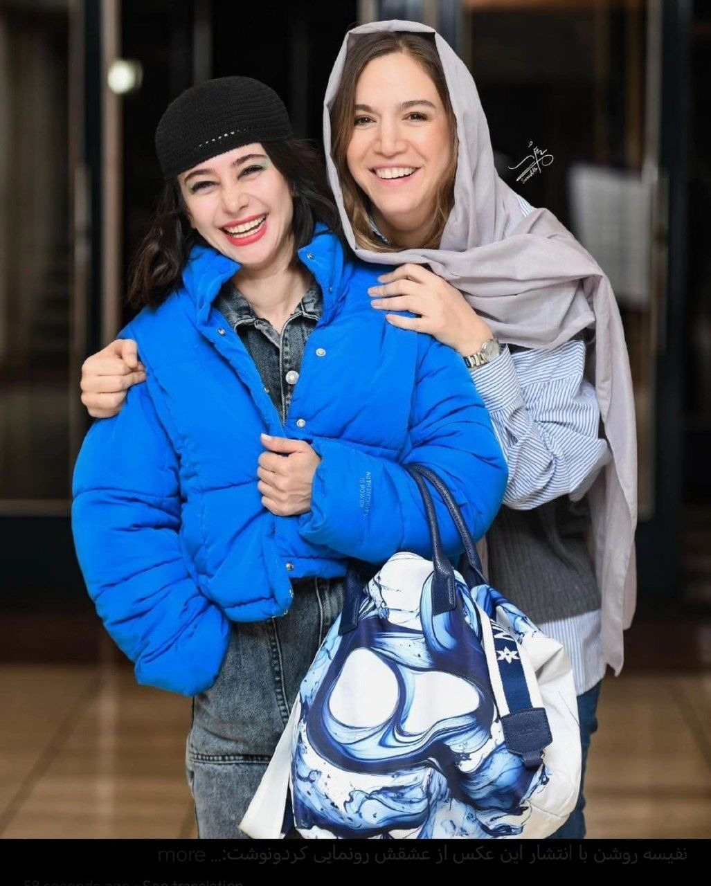 الناز و ستاره