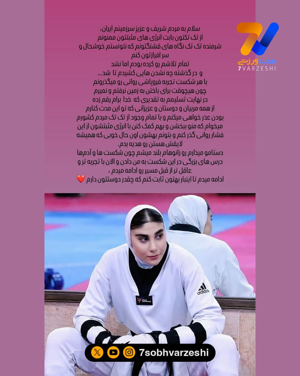 photo_2025-11-01_10-15-54