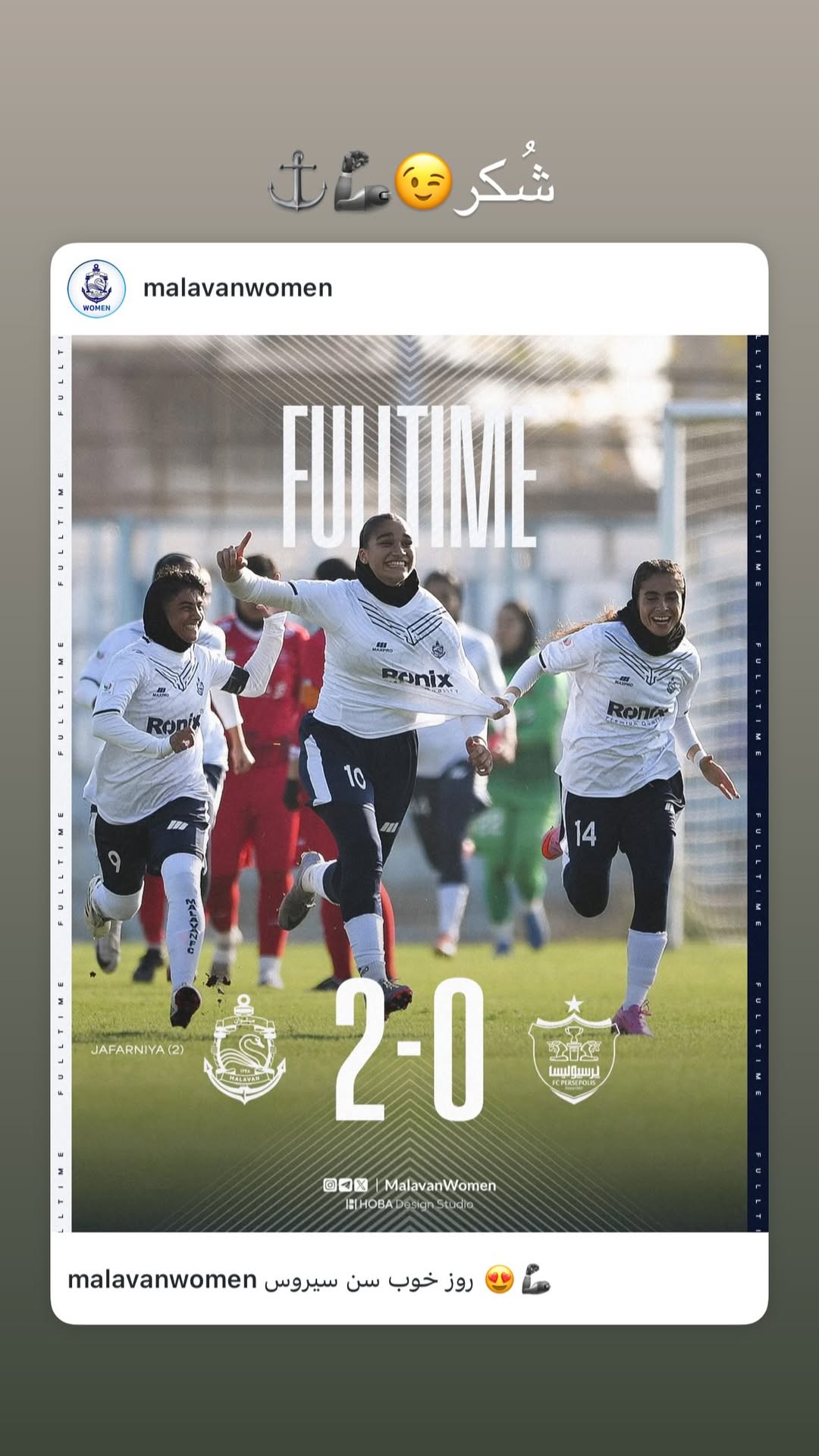 photo_2025-10-29_13-40-21