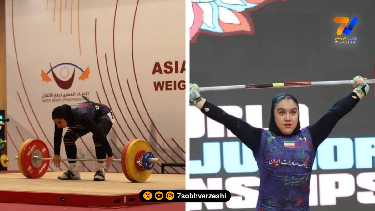 آلما-حسینی2