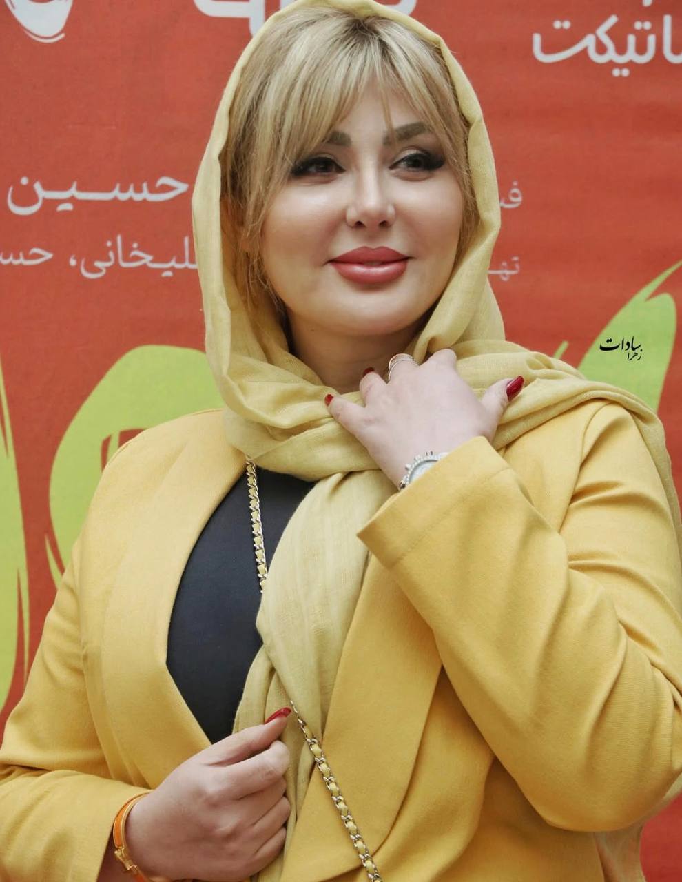 عصر سینما | مهشید جوادی، فیلم ناجورها، پریچهر قنبری