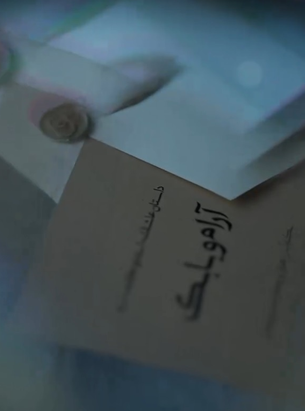 Screenshot 2025-11-04 012131