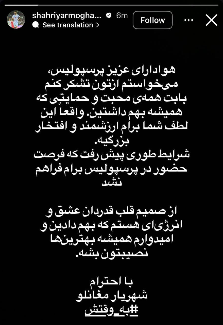 17559074705206