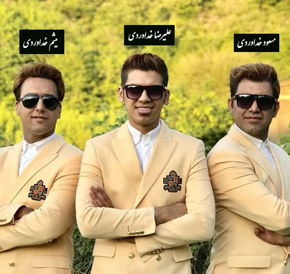 خداوردی