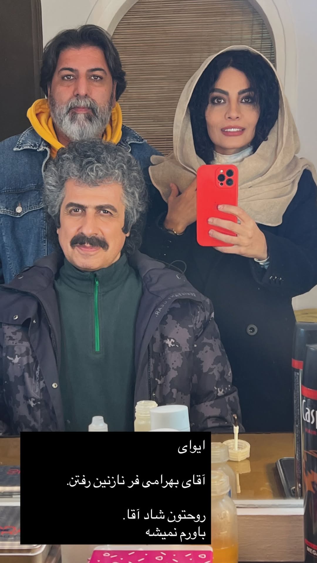 photo_2025-10-17_16-07-29