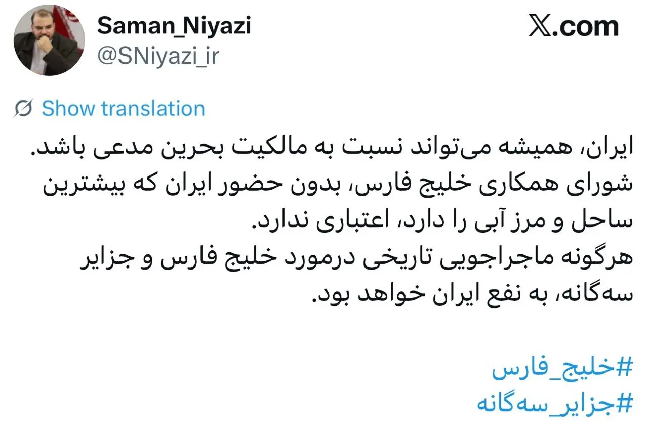 photo_2025-12-05_11-26-12