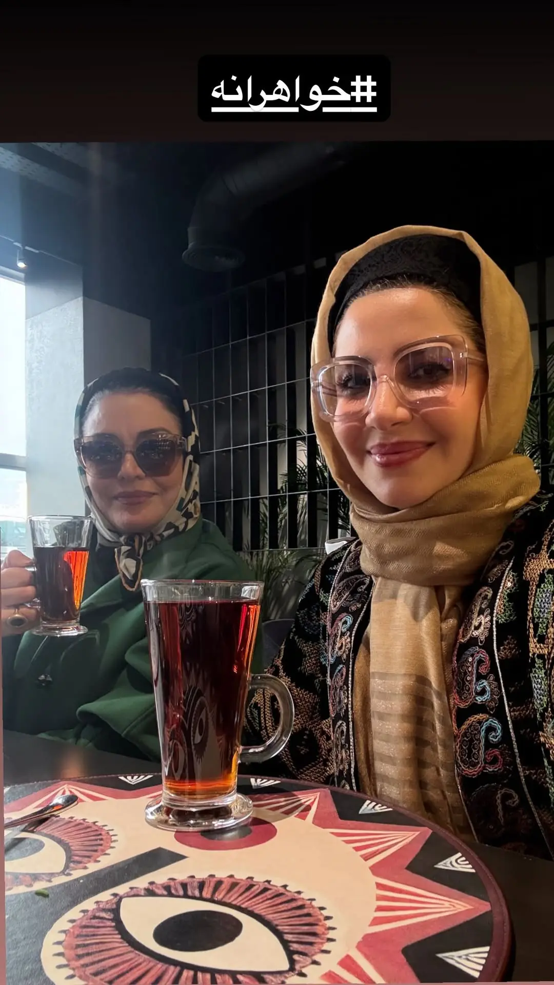 photo_2025-12-05_16-13-24