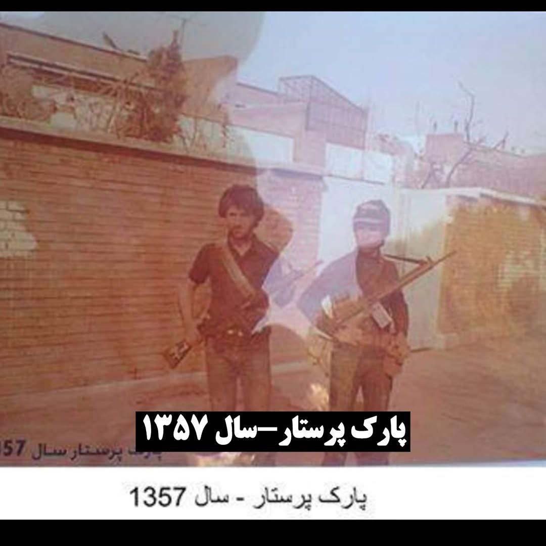 خیابان پیروزی
