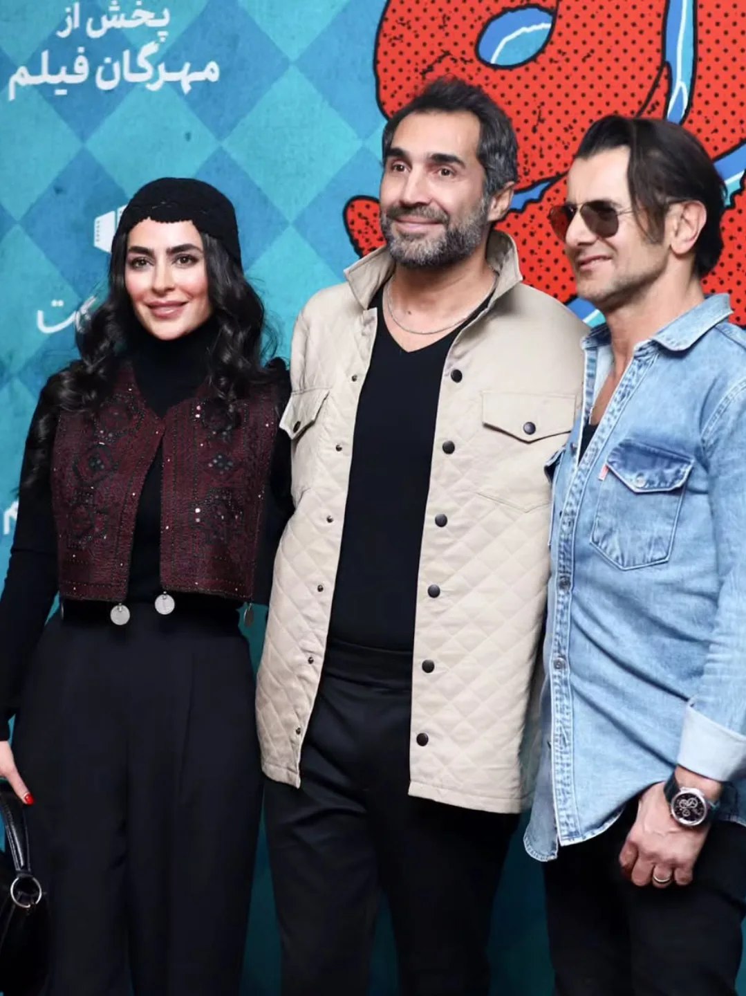 فیلم آقای زالو