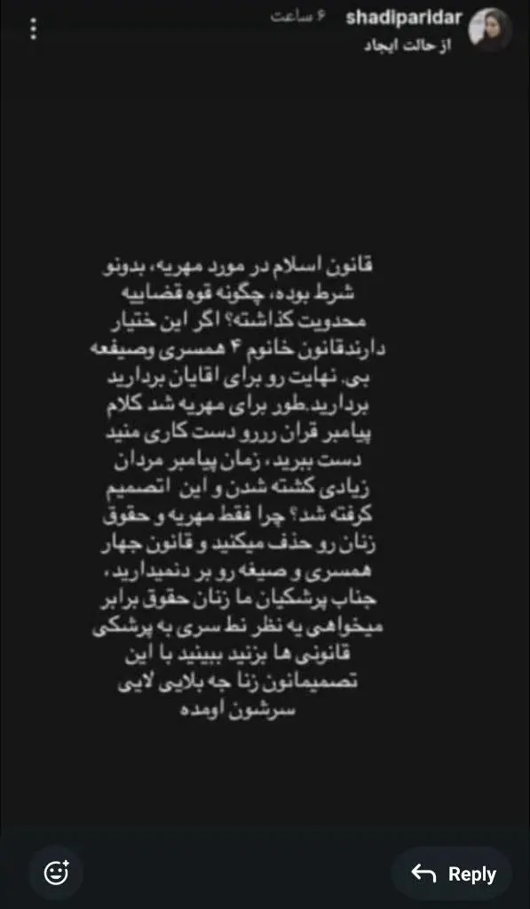 2c11b63b-dead-4ca3-bfea-ef24d92a35d7