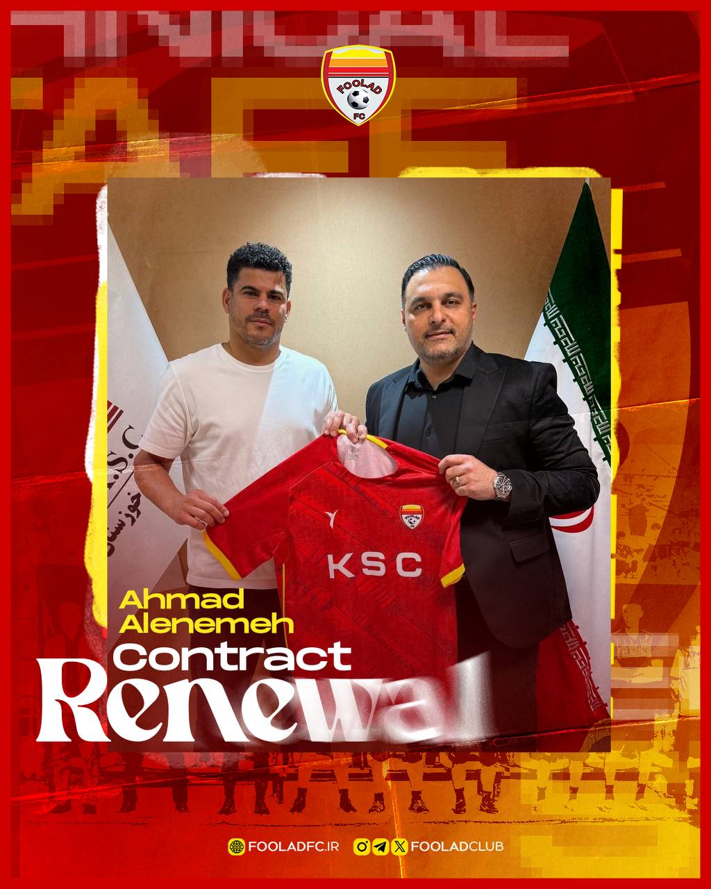 تکمیل کادر یحیی با پنج پرسپولیسی سابق