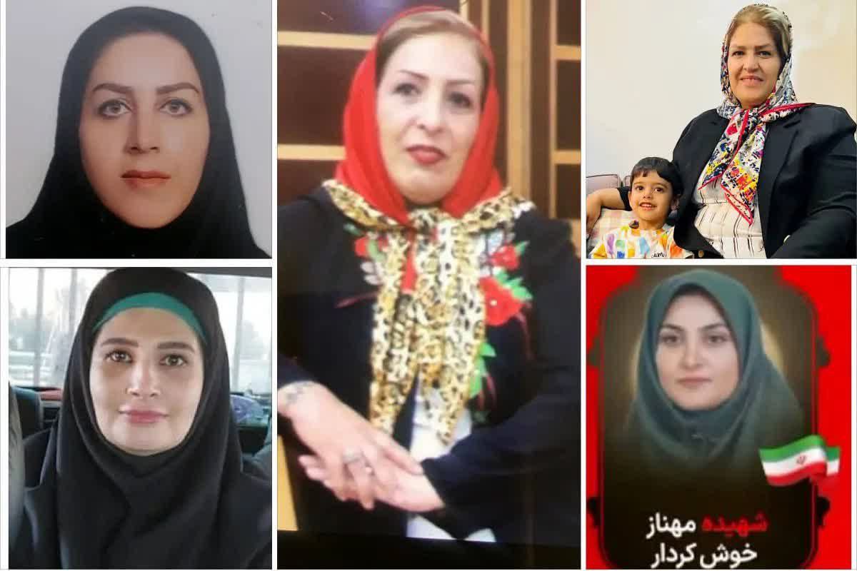 مددکار