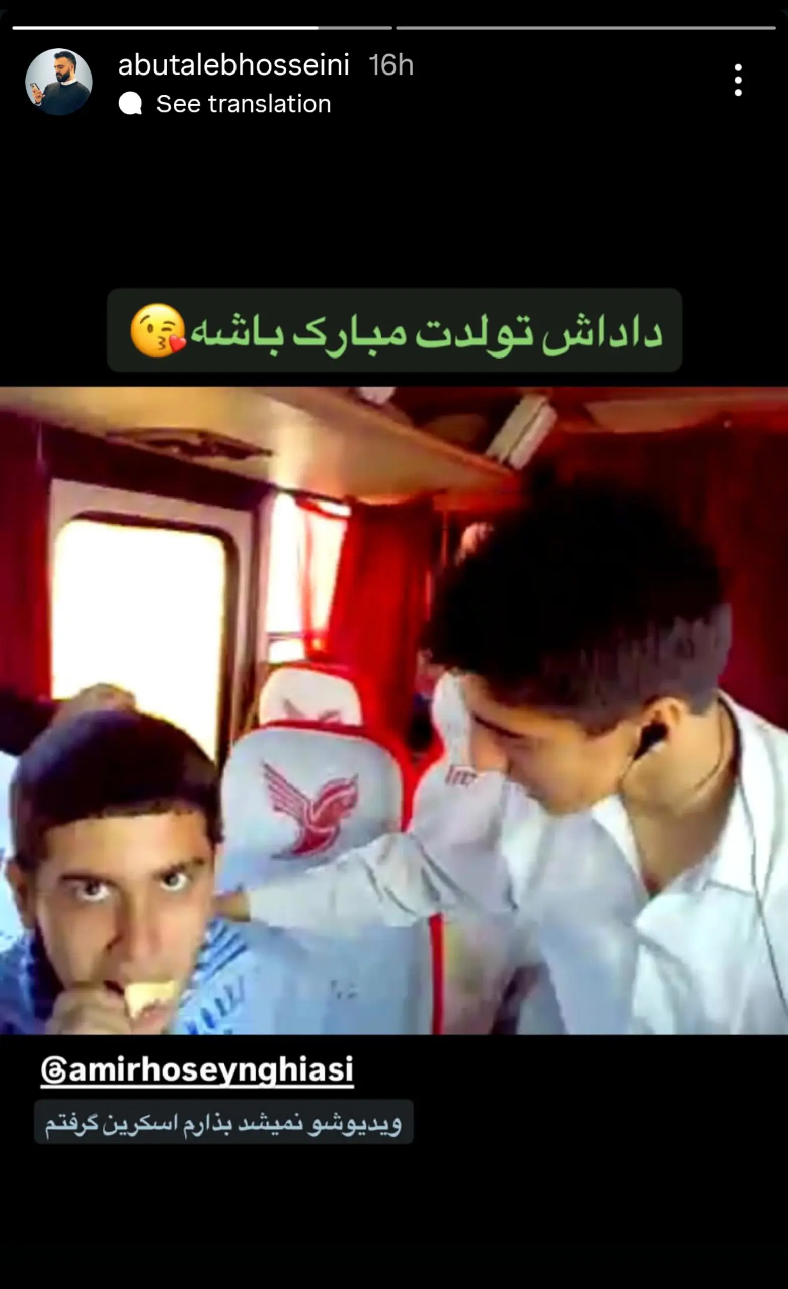 IMG_20251119_122936_163