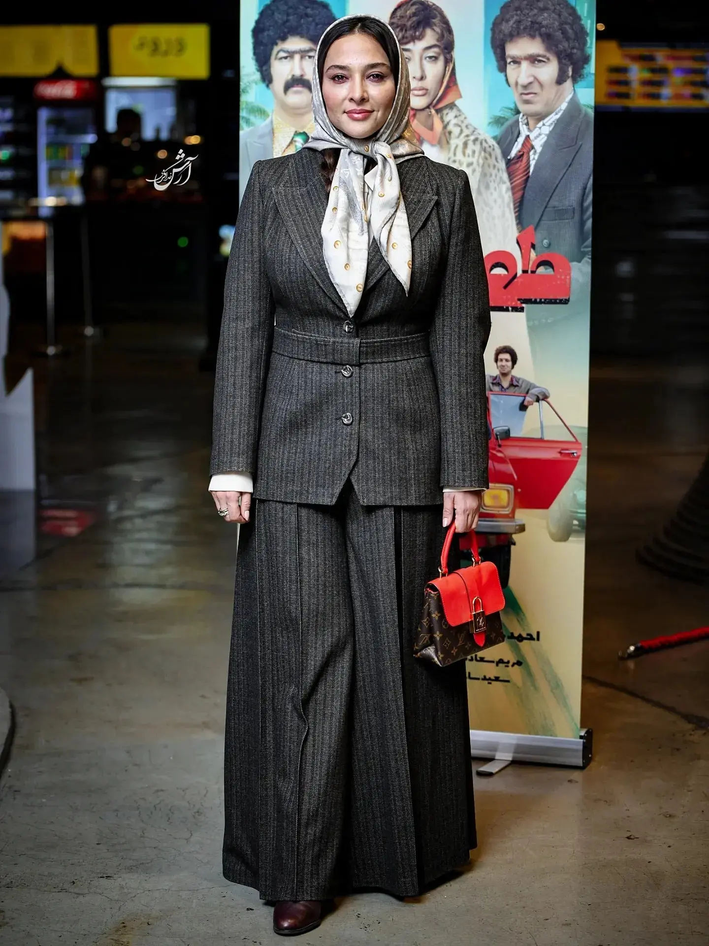 اکران مردمی فیلم «طهران ۵۷»