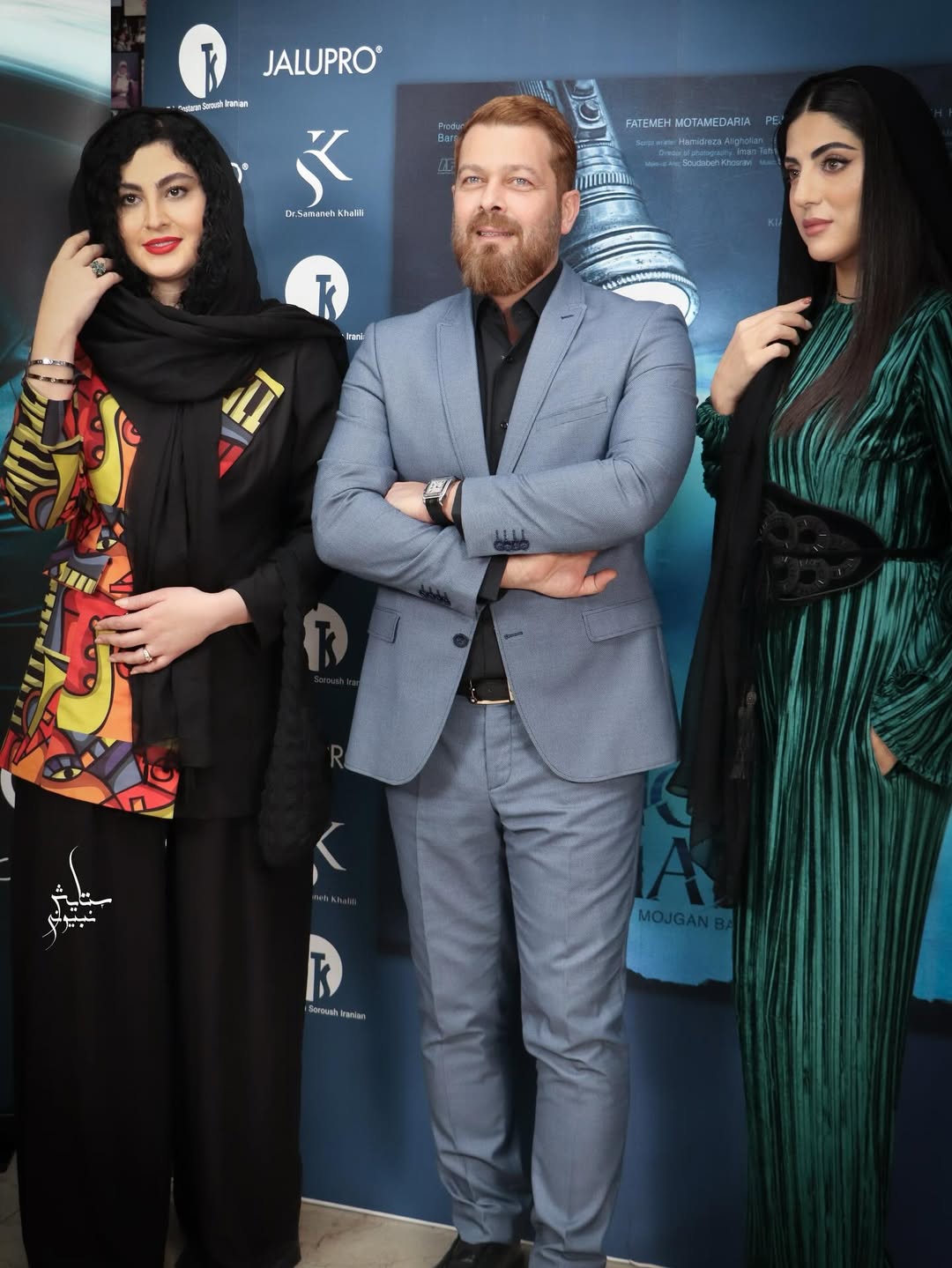 هلیا 5
