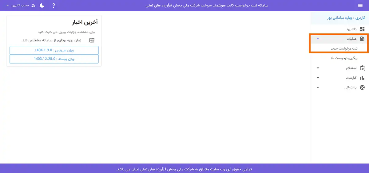 عکس-2-1