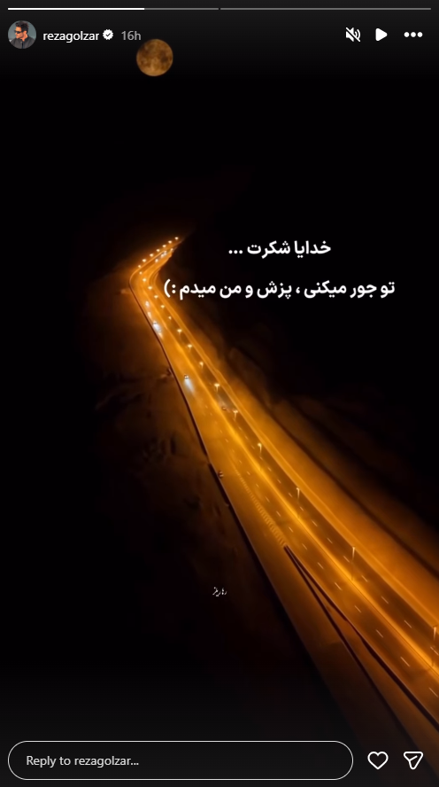 Screenshot 2025-07-25 004510