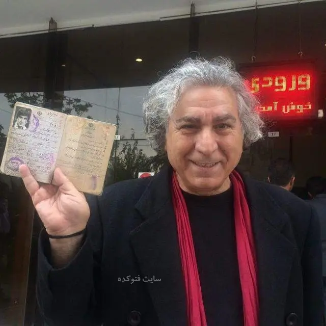 سیروس میمنت