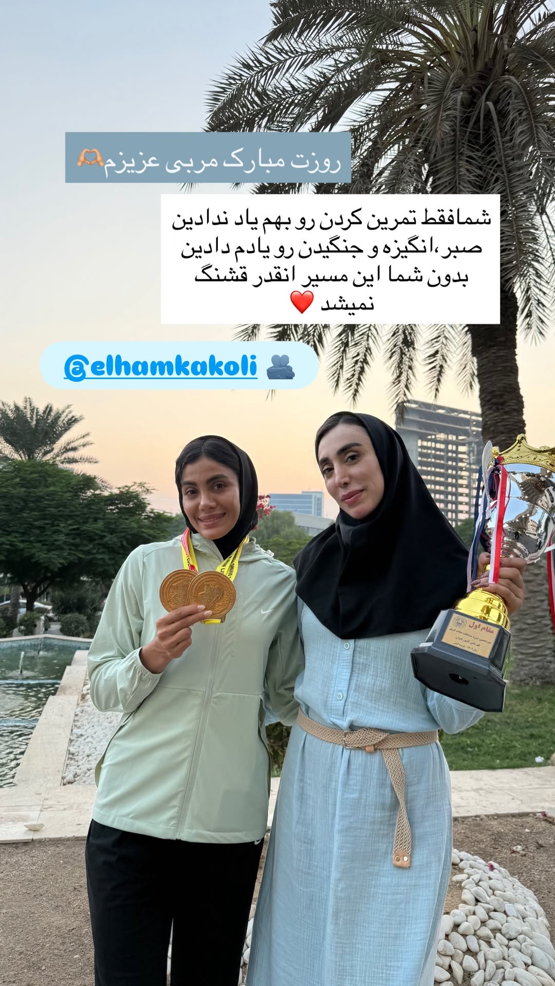 photo_2025-10-30_11-14-30